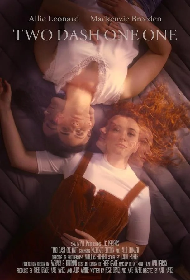 Два дробь одиннадцать смотреть онлайн бесплатно в хорошем качестве