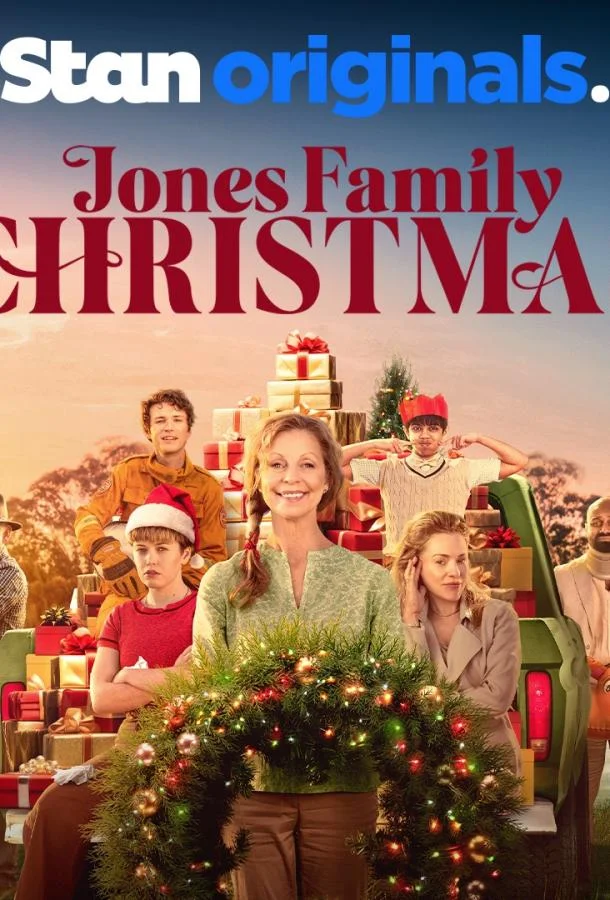 Рождество семьи Джонс смотреть онлайн бесплатно в хорошем качестве