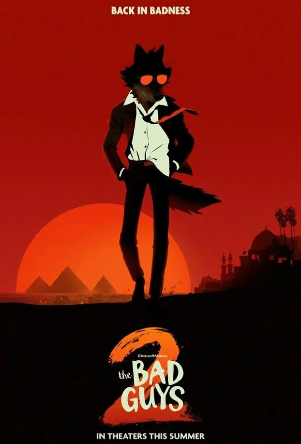 Плохие парни 2 смотреть онлайн бесплатно в хорошем качестве