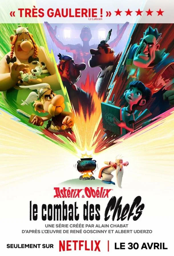 Астерикс и Обеликс: Поединок вождей смотреть онлайн бесплатно в хорошем качестве