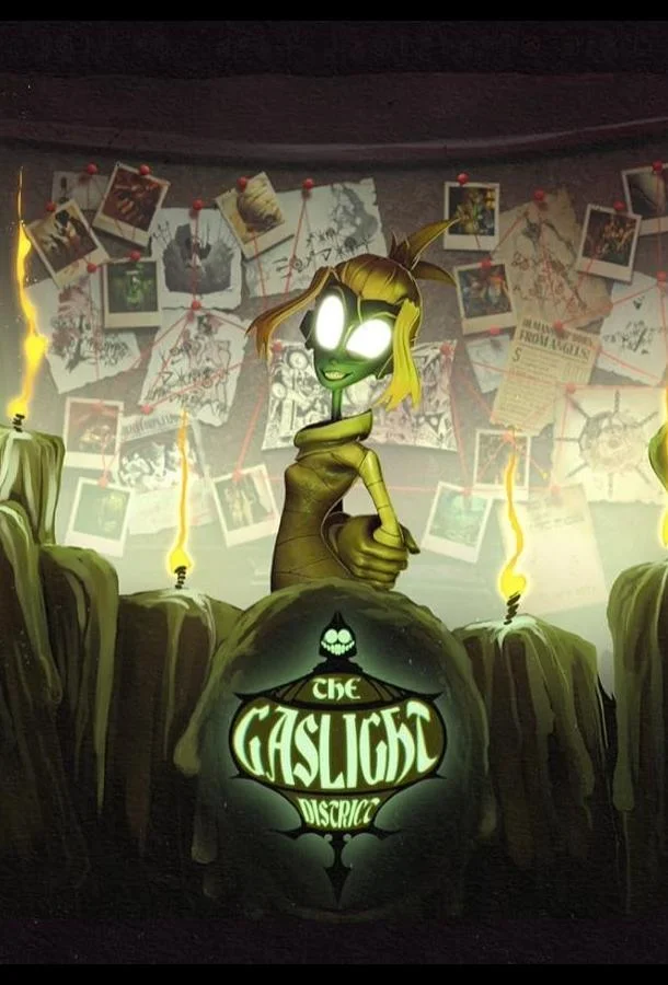 Ослепительный Район смотреть онлайн бесплатно в хорошем качестве