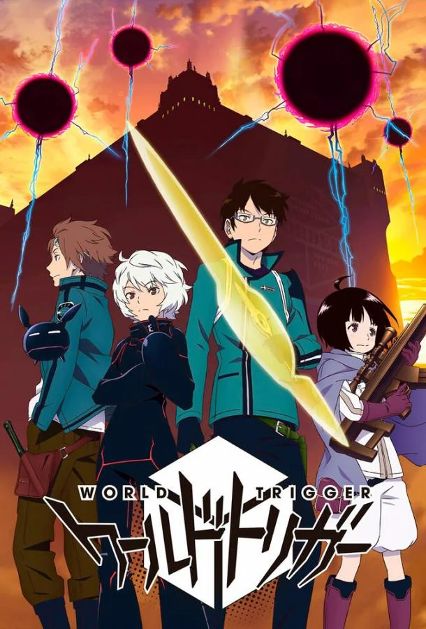 Импульс мира смотреть онлайн бесплатно в хорошем качестве