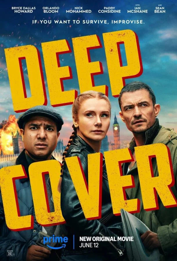 Под прикрытием смотреть онлайн бесплатно в хорошем качестве