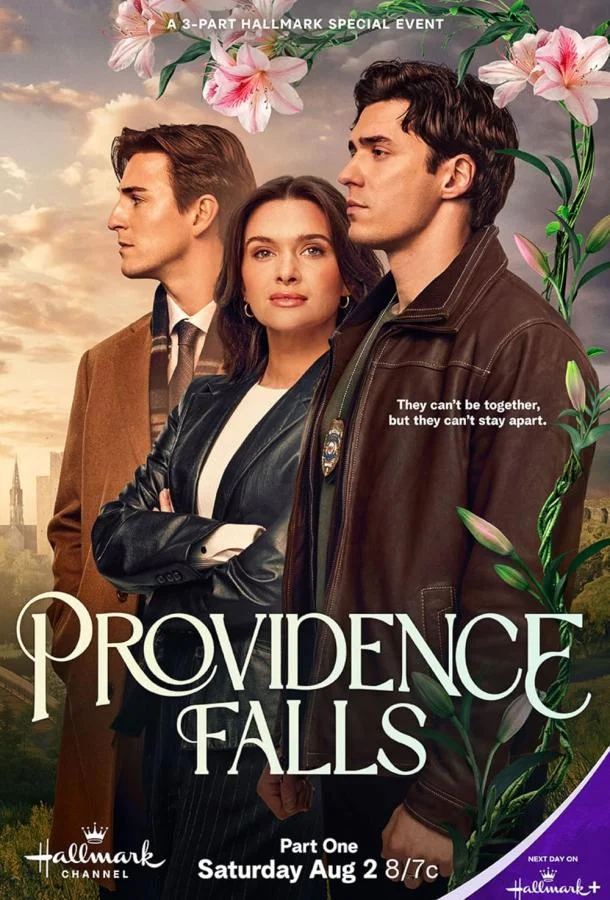 Водопады Провиденса смотреть онлайн бесплатно в хорошем качестве