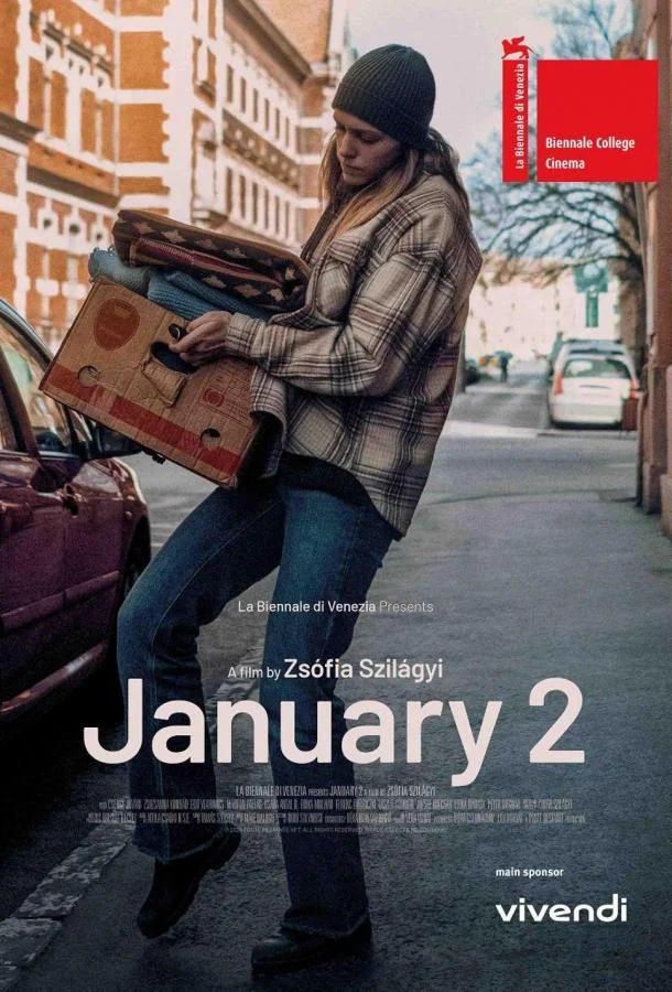 Второе января смотреть онлайн бесплатно в хорошем качестве