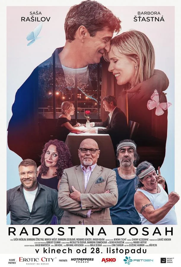 Счастье на ладони смотреть онлайн бесплатно в хорошем качестве