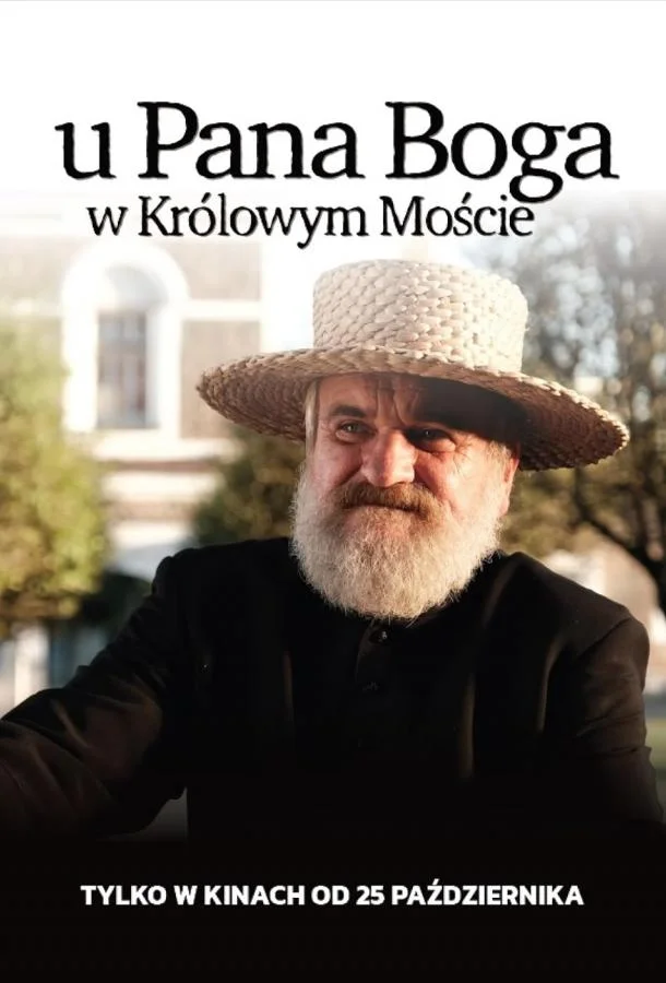 У Господа Бога в крулёвом мосте смотреть онлайн бесплатно в хорошем качестве