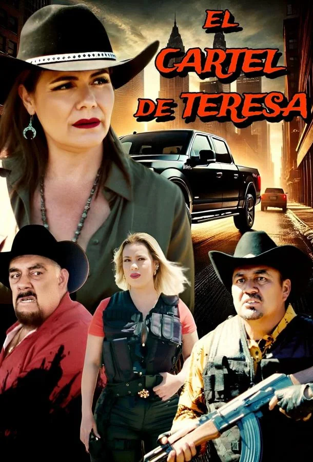 Картель тересы смотреть онлайн бесплатно в хорошем качестве