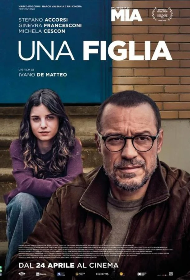 Дочь смотреть онлайн бесплатно в хорошем качестве