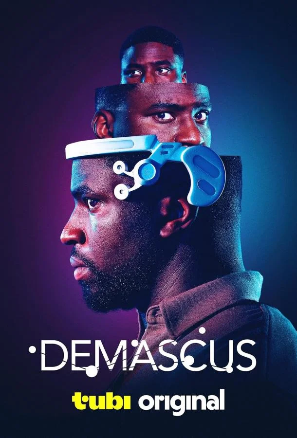 Демаскус смотреть онлайн бесплатно в хорошем качестве