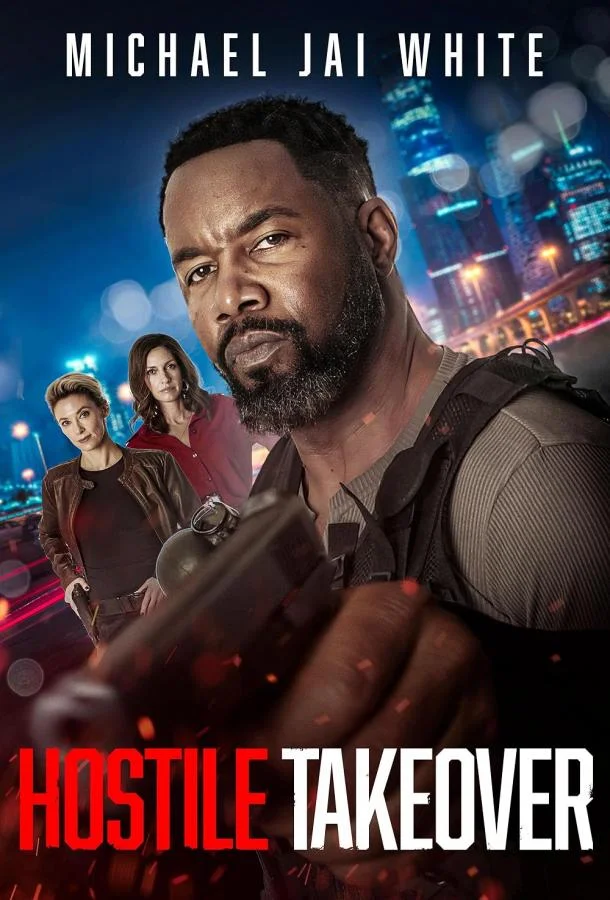 Вражеский захват смотреть онлайн бесплатно в хорошем качестве