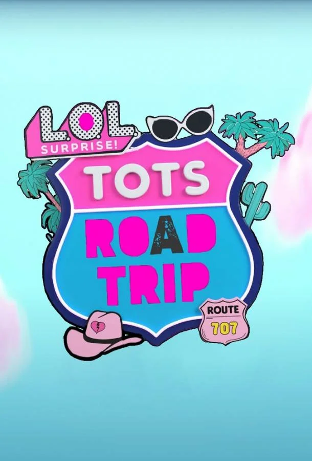 L.O.L. Surprise! Дорожное путешествие смотреть онлайн бесплатно в хорошем качестве