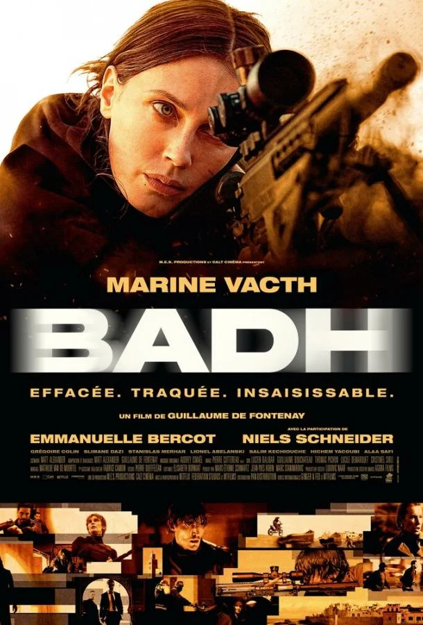 Бад смотреть онлайн бесплатно в хорошем качестве