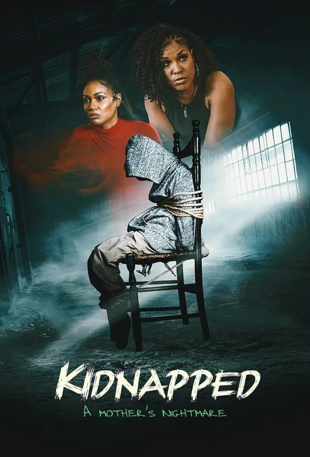 Похищенный смотреть онлайн бесплатно в хорошем качестве