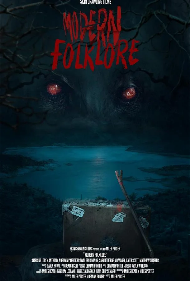 Современный фольклор смотреть онлайн бесплатно в хорошем качестве