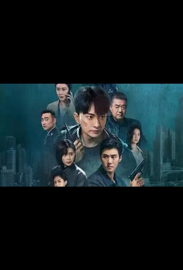 Серийное убийство/ Проблемный код смотреть онлайн бесплатно в хорошем качестве