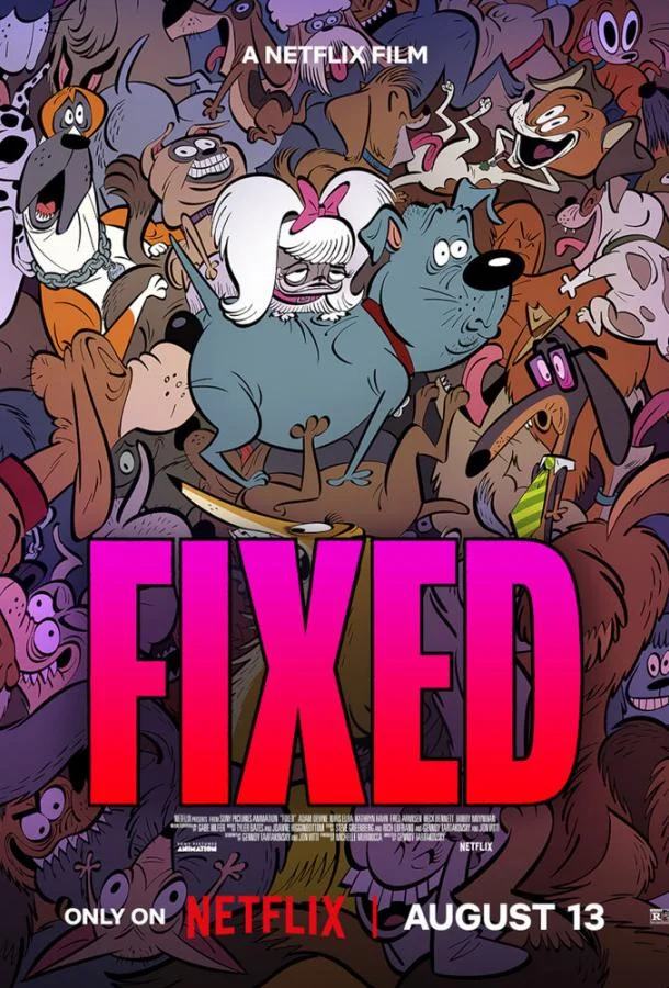 Стерилизован смотреть онлайн бесплатно в хорошем качестве