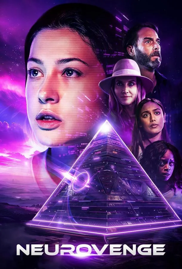 Нейроместь смотреть онлайн бесплатно в хорошем качестве