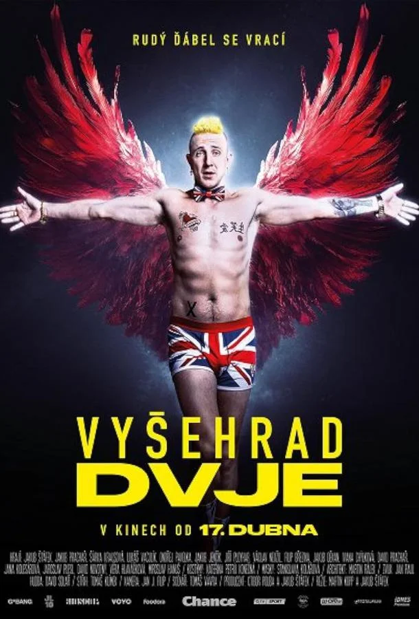 Вышеград 2 смотреть онлайн бесплатно в хорошем качестве