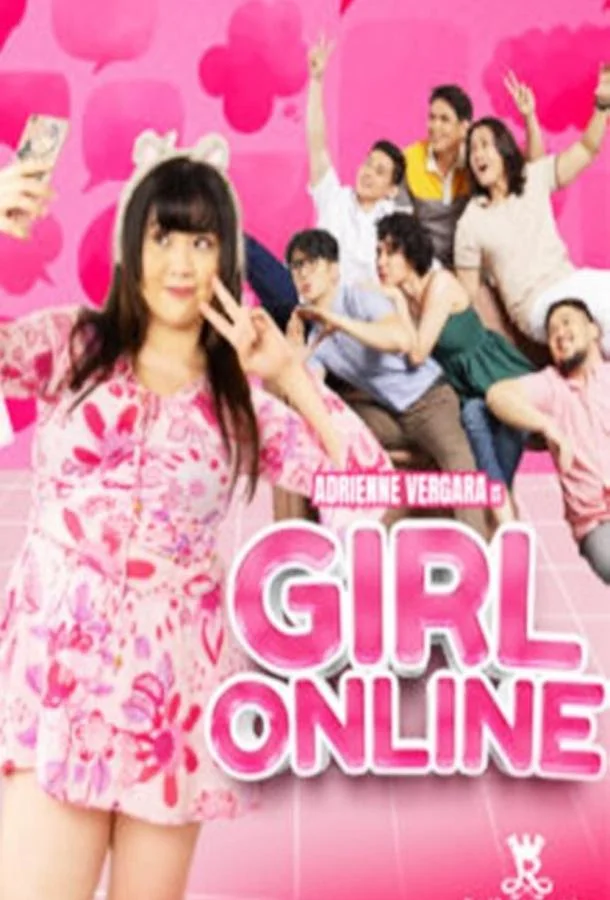 Девушка онлайн смотреть онлайн бесплатно в хорошем качестве