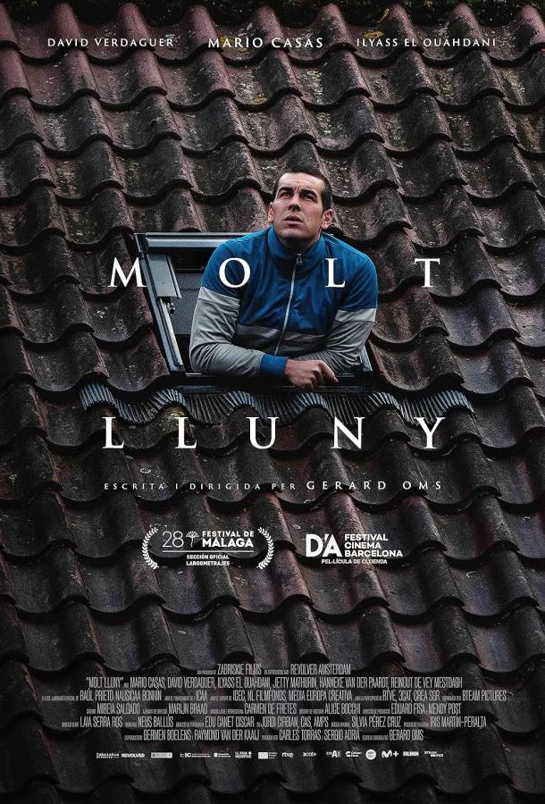 Прочь смотреть онлайн бесплатно в хорошем качестве