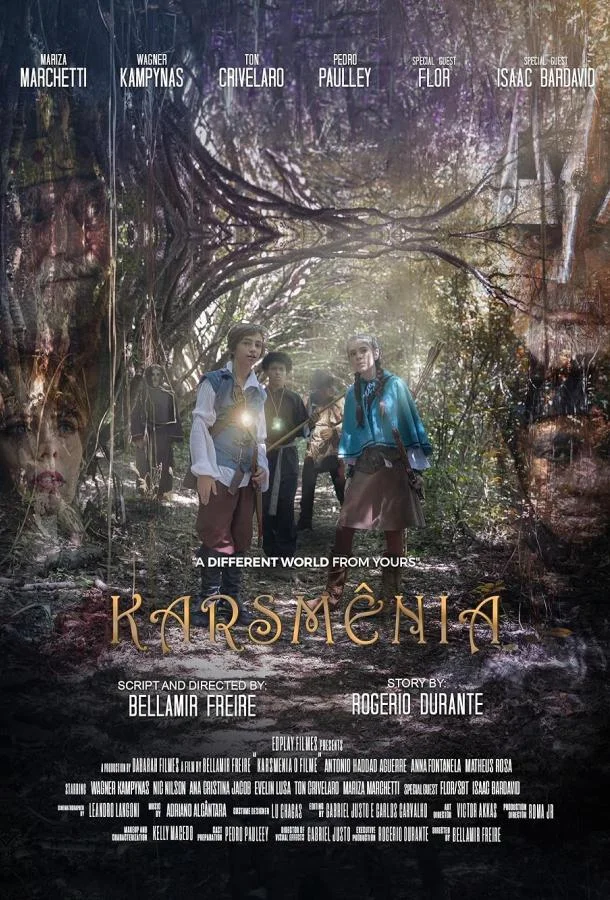 Карсмения смотреть онлайн бесплатно в хорошем качестве