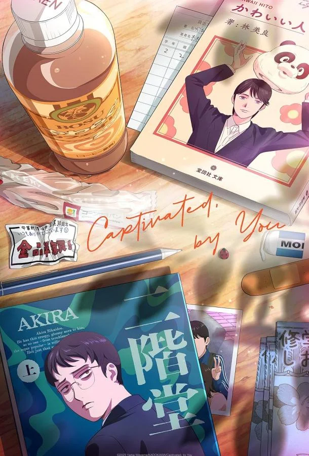 Там нет другого смотреть онлайн бесплатно в хорошем качестве