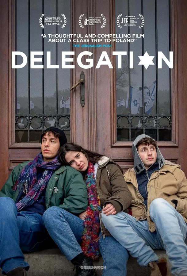 Делегация смотреть онлайн бесплатно в хорошем качестве