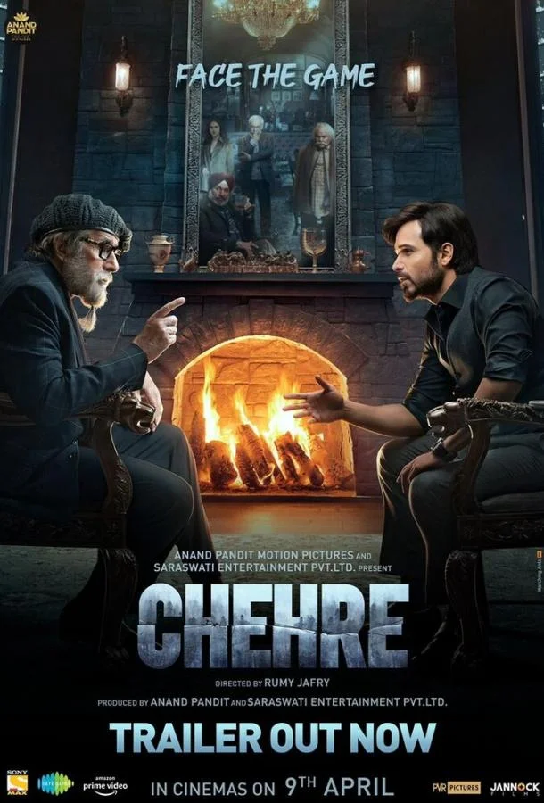 Лица смотреть онлайн бесплатно в хорошем качестве