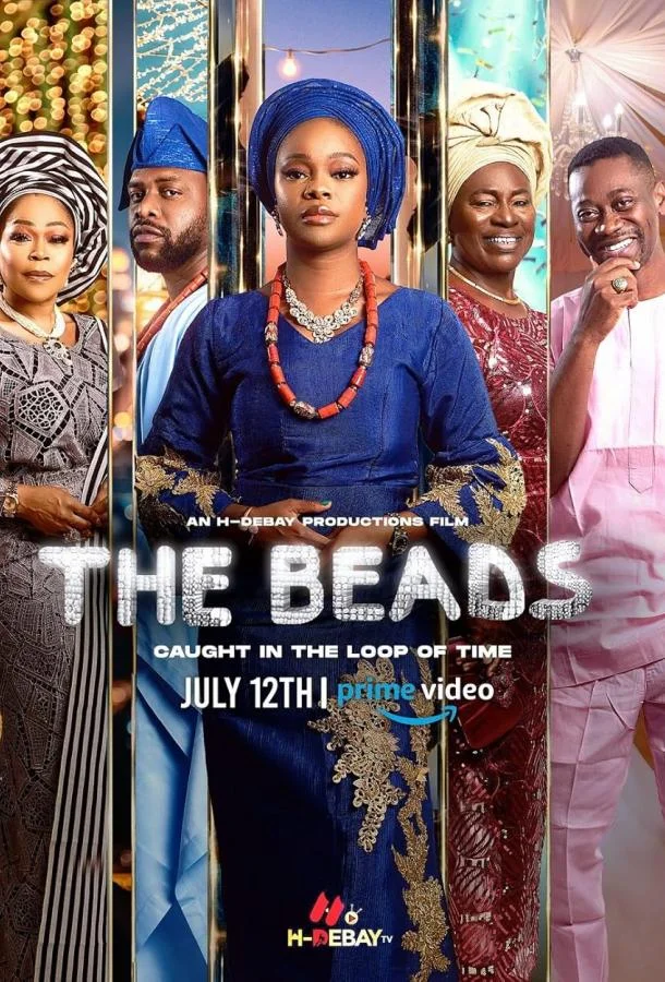 Бусы смотреть онлайн бесплатно в хорошем качестве