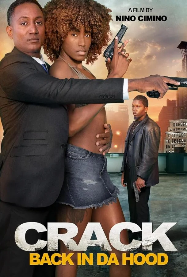 Назад на район смотреть онлайн бесплатно в хорошем качестве