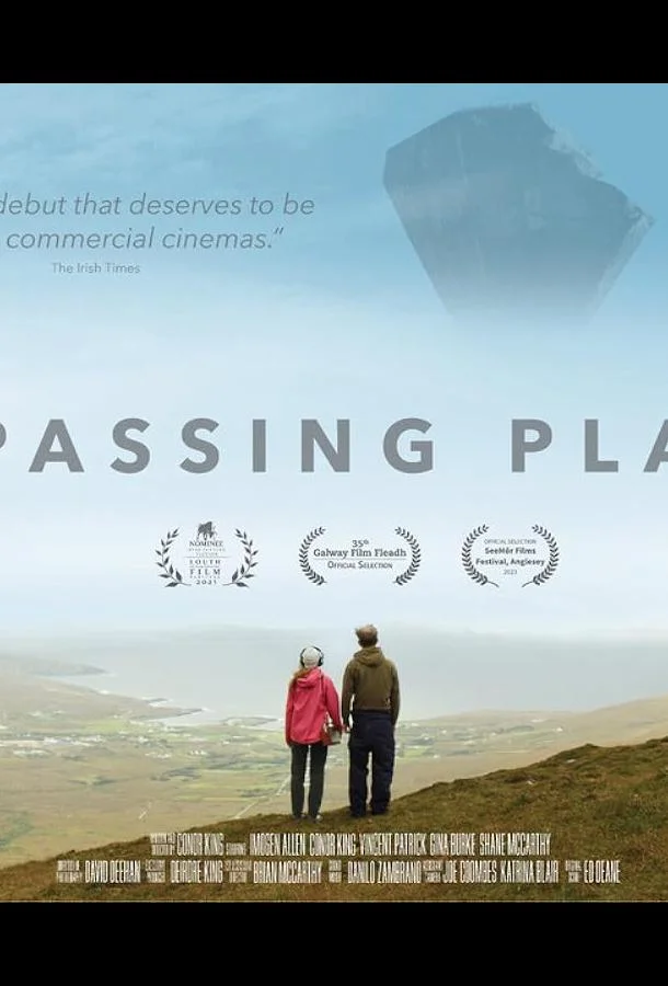 Место для разъезда смотреть онлайн бесплатно в хорошем качестве