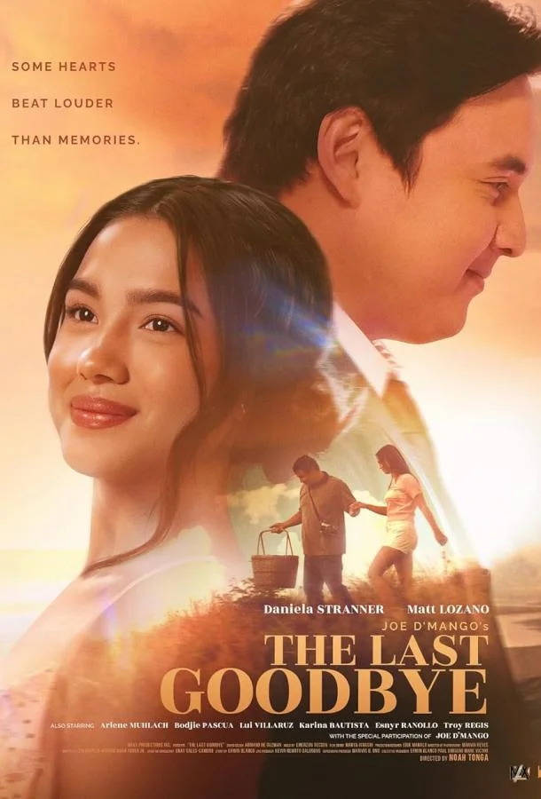 Последнее прощание смотреть онлайн бесплатно в хорошем качестве