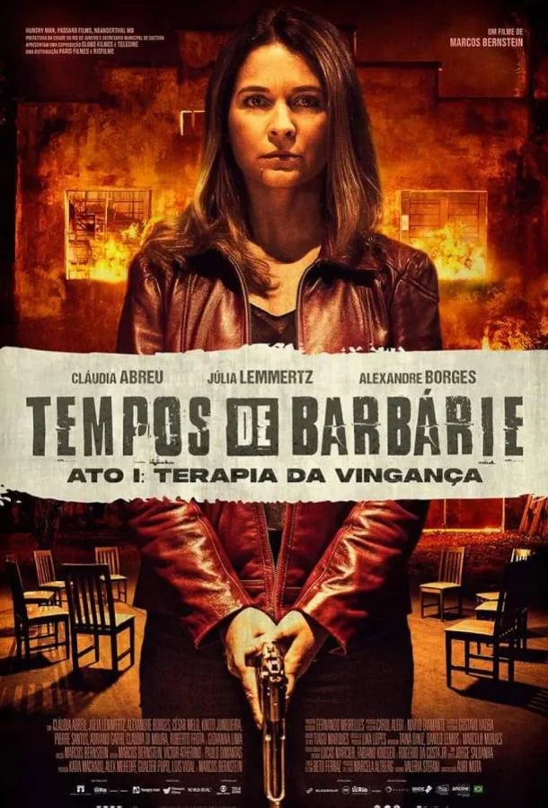 Варварские деяния. Акт первый: Месть ( смотреть онлайн бесплатно в хорошем качестве