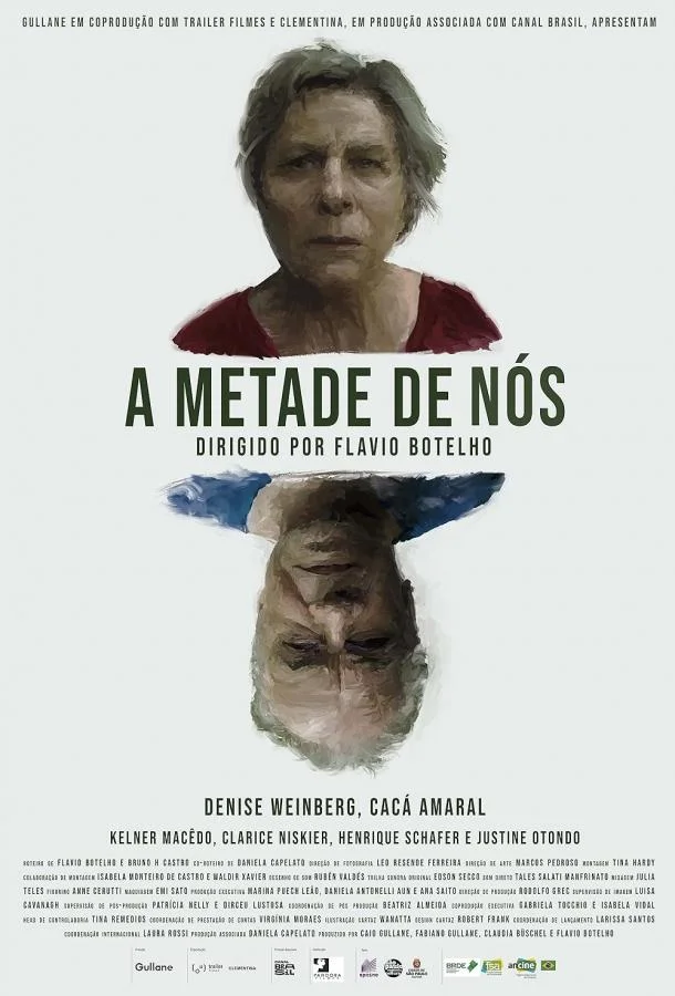 Половина Нас смотреть онлайн бесплатно в хорошем качестве