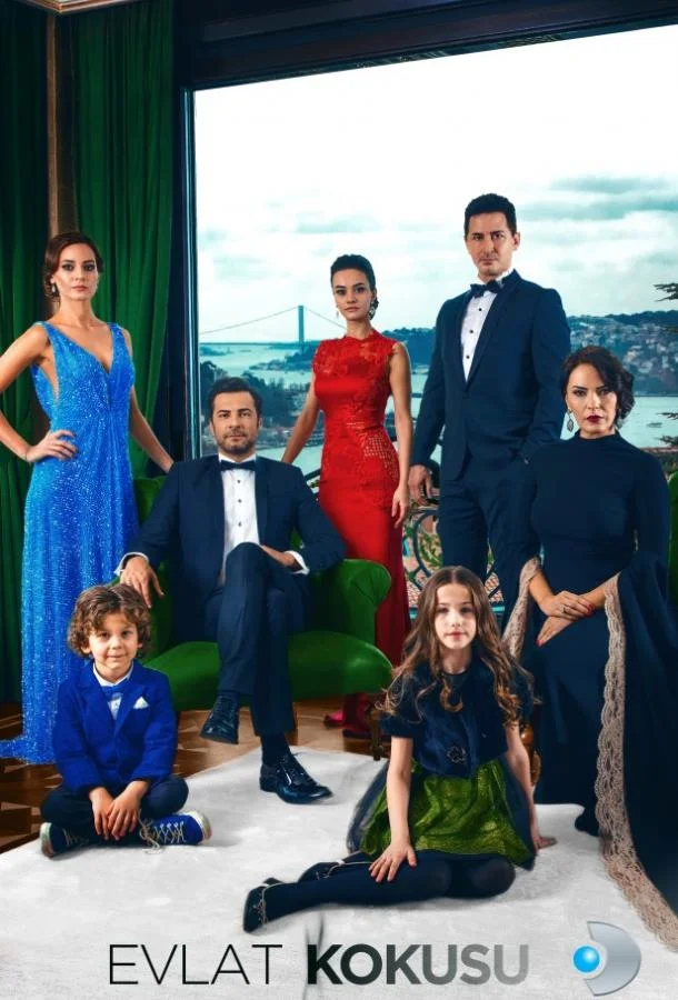 Запах ребенка смотреть онлайн бесплатно в хорошем качестве