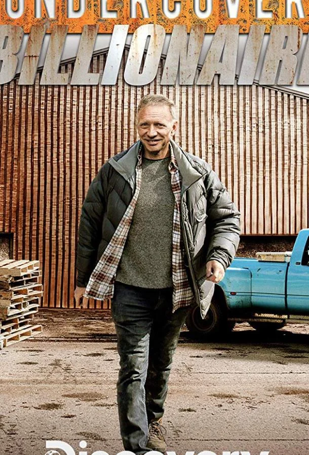 Discovery. Миллиардер под прикрытием смотреть онлайн бесплатно в хорошем качестве