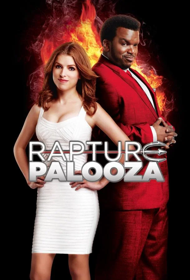 Восторг Палуза смотреть онлайн бесплатно в хорошем качестве