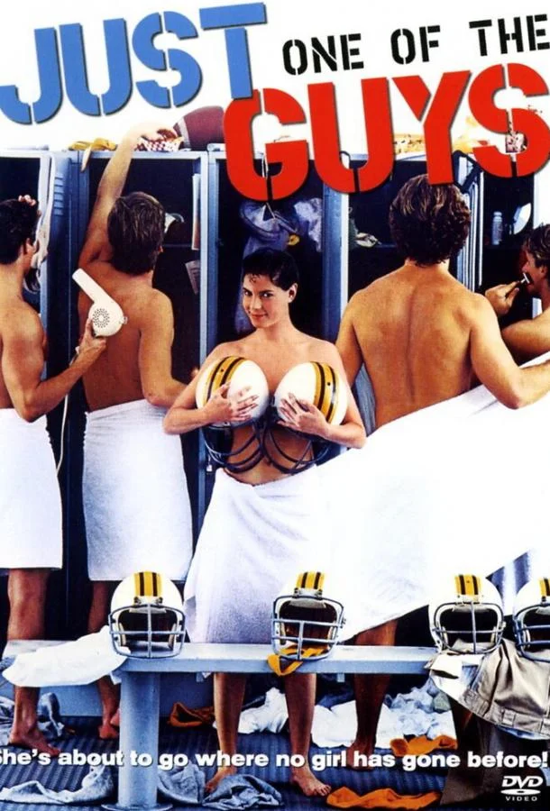 Парень что надо смотреть онлайн бесплатно в хорошем качестве