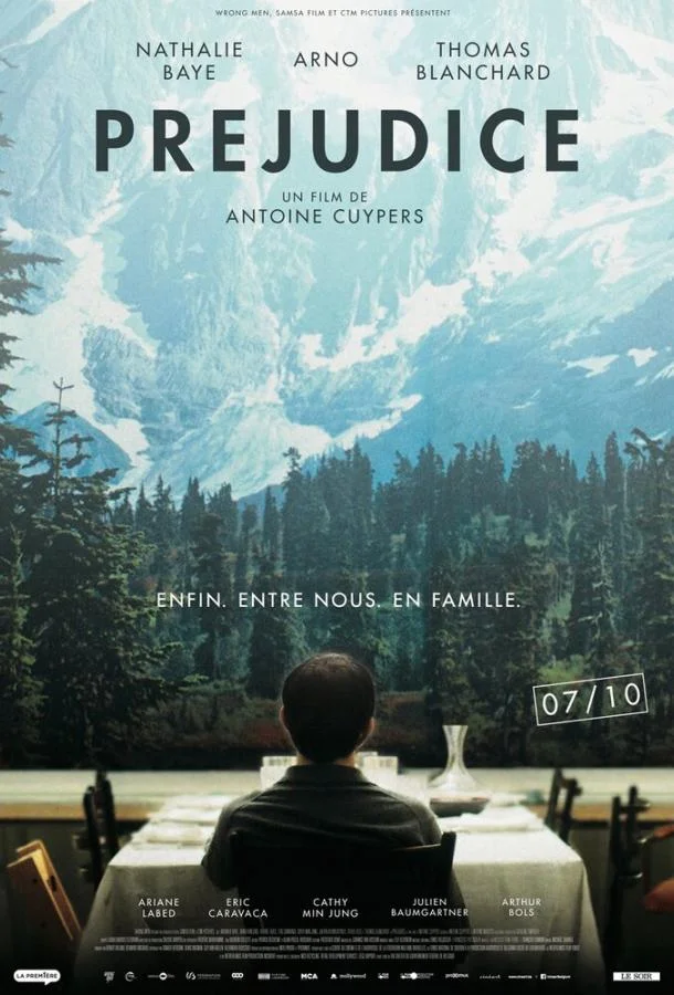 Ущербность смотреть онлайн бесплатно в хорошем качестве