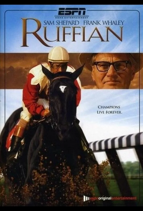 Резвая  смотреть онлайн бесплатно в хорошем качестве