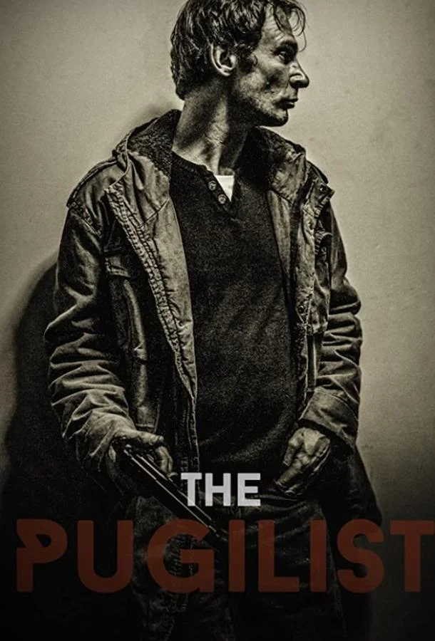 Месть преступного мира смотреть онлайн бесплатно в хорошем качестве