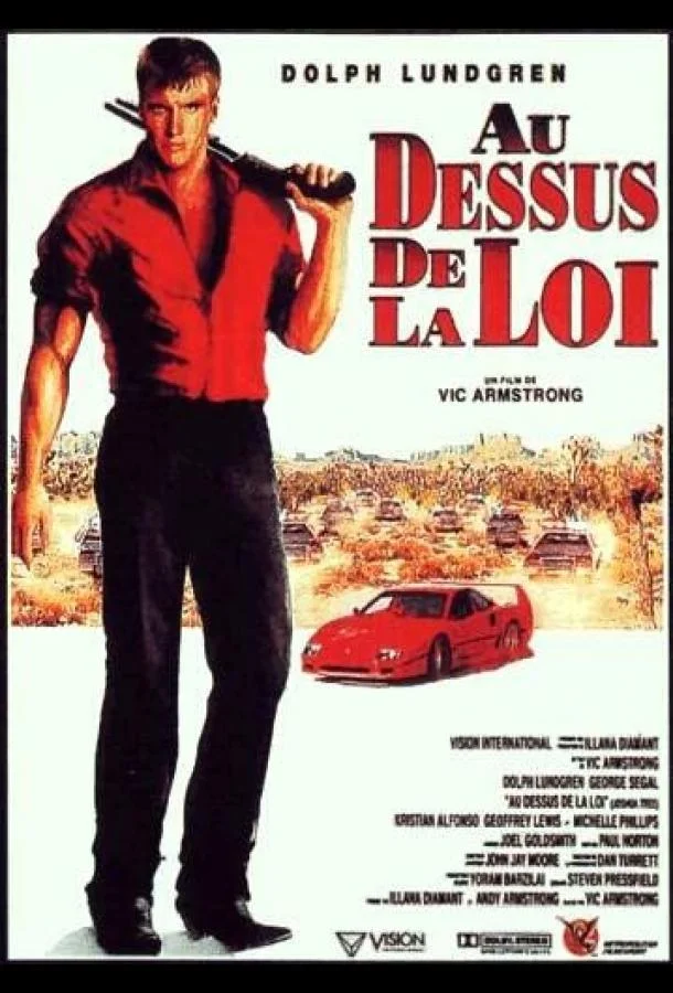 Дерево Джошуа смотреть онлайн бесплатно в хорошем качестве