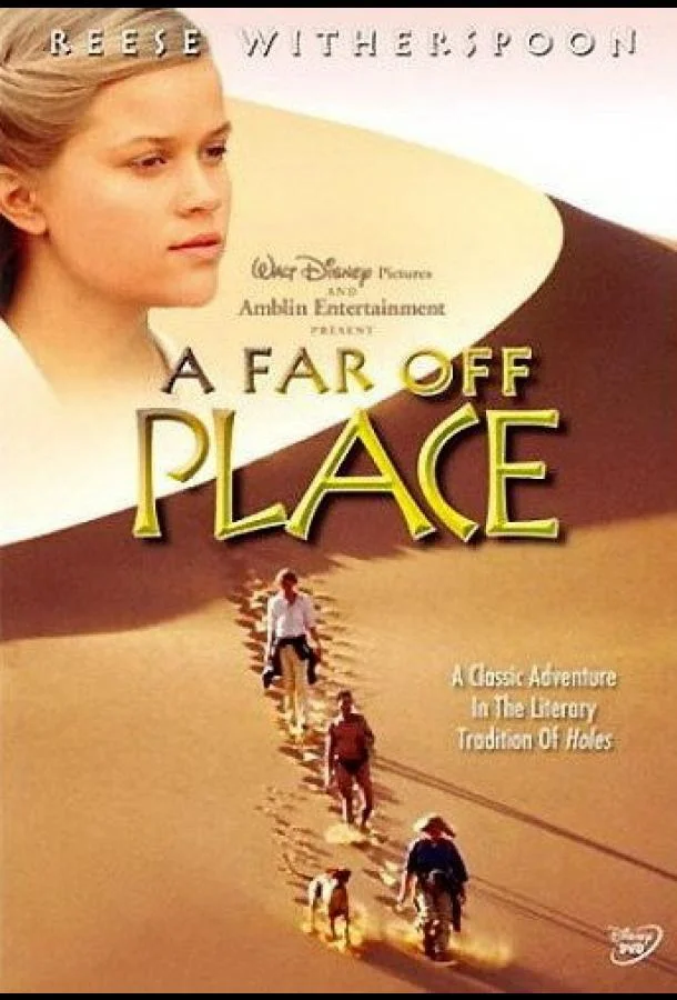 В плену песков смотреть онлайн бесплатно в хорошем качестве