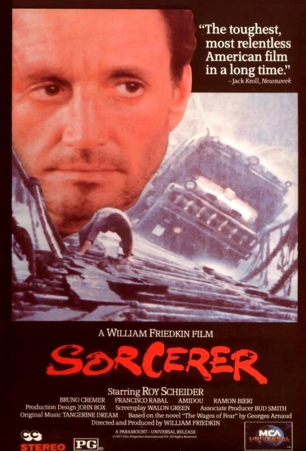 Колдун смотреть онлайн бесплатно в хорошем качестве