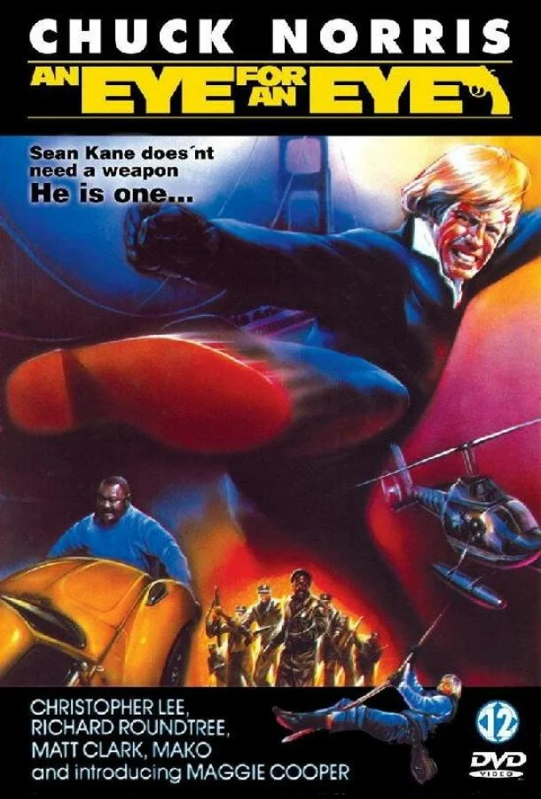 Око за око смотреть онлайн бесплатно в хорошем качестве