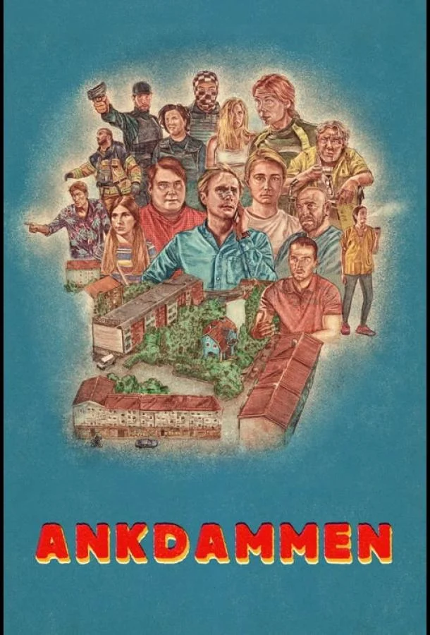 Утиный пруд смотреть онлайн бесплатно в хорошем качестве