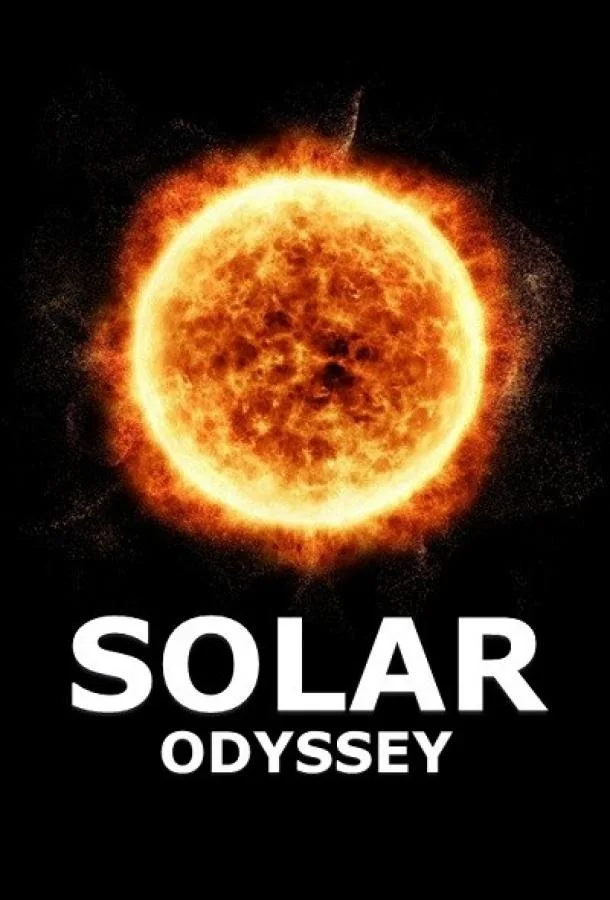 Солнечная одиссея смотреть онлайн бесплатно в хорошем качестве