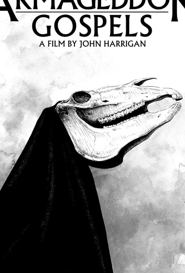 Евангелие Армагеддона смотреть онлайн бесплатно в хорошем качестве
