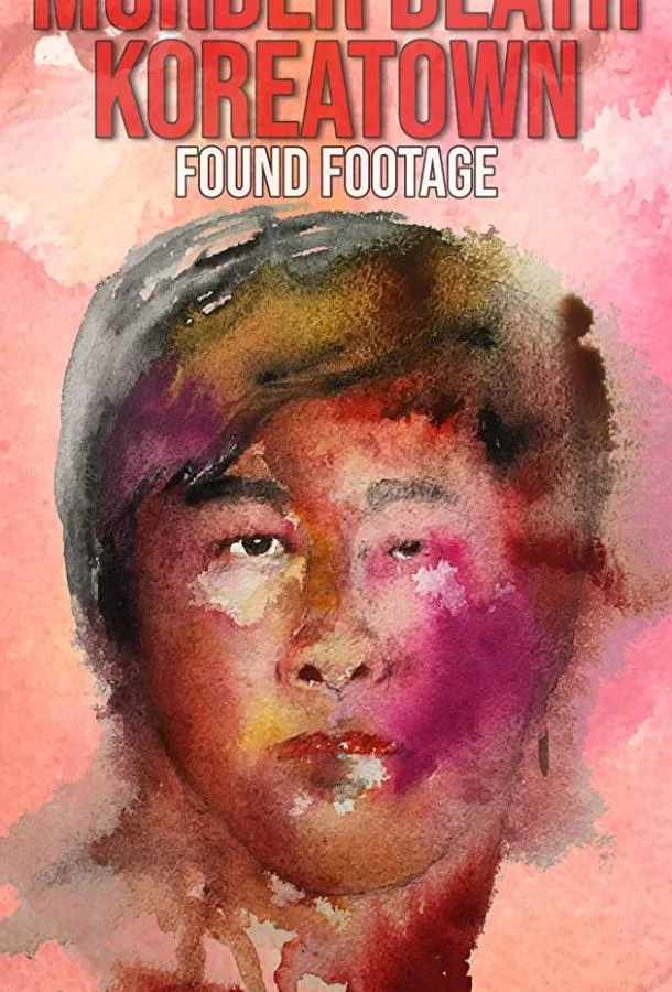 Убийство в Коритауне смотреть онлайн бесплатно в хорошем качестве